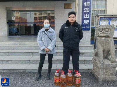 00后辅警 “火眼金睛” 追盗贼！