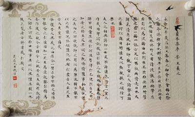 【墨染九宫】通山县第六届临书临印获奖作品展