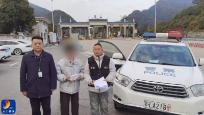 打通权益兑现“最后一公里”  通山法院成功执结一起涉民生案件