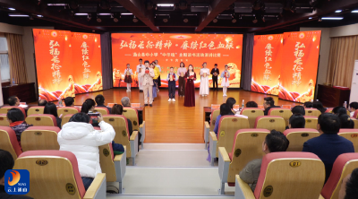 V视丨县关工委“中华魂”（弘扬长征精神 赓续红色血脉）主题读书活动演讲比赛成功举行