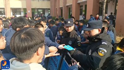 “沉浸式”学反恐，通山公安为师生撑起校园 “安全伞”