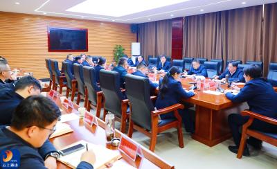 吴涛主持召开党政联席会议