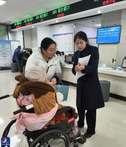 通山县政务服务中心：暖心帮代办 服务心贴心