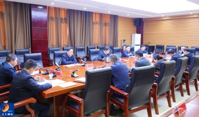 V视丨吴涛主持召开党政联席会议  聚焦重点精准发力  全力完成年度目标任务