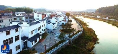 走生态路 打绿色牌 吃山水饭——通山让绿水青山持续增值