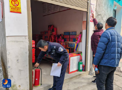 慈口乡：多措并举开展重点领域安全生产宣传与排查工作