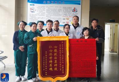 仁心映照生命奇迹——通山县人民医院72分钟成功救治心梗患者纪实