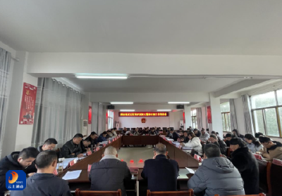 洪港镇：谋划推动元旦森林防灭火工作 