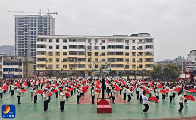 逐梦大课间 奋进向未来——通山县实验中学大课间比赛圆满落幕