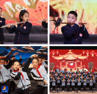 策马扬鞭启新程 欢声笑语庆元旦——通山县实验小学举办庆元旦主题活动