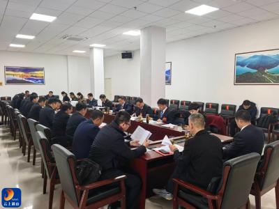 【聚焦通山两会】通山县第十九届人民代表大会第六次会议召开代表团召集人会议