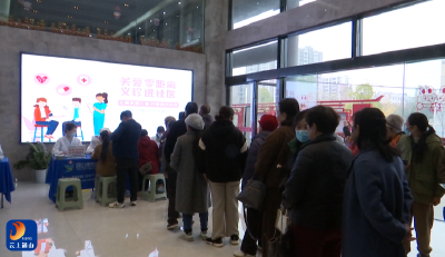 【民声里的幸福答卷】大路乡迎宾社区：健康义诊进社区 惠民服务暖人心