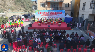 V视丨“新串堂 传新风”文艺巡演走进横石村 让文明新风浸润人心  