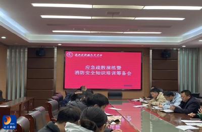 县职教中心：筑牢校园“防火墙”