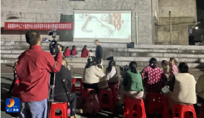 【学习贯彻党的二十届四中全会精神】九宫山镇：深学笃行党的二十届四中全会精神 以作风建设长效化护航乡村高质量发展