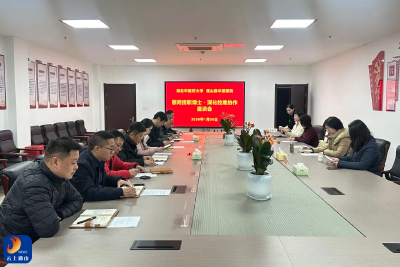 湖北中医药大学赴通山县慰问挂职博士 深化校地中医药协作