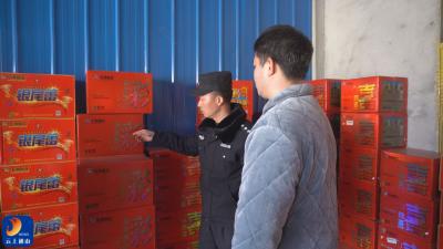 V视丨通山县公安机关严厉打击烟花爆竹违法犯罪