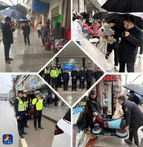 洪港镇：新年首日焕新颜 洪港聚力靓家园