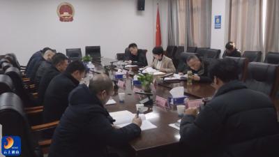 V视丨通山县召开“十五五”规划纲要工业系统征求意见座谈会