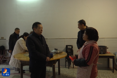 V视丨省应急管理厅来通山县调研森林防灭火工作并走访慰问困难群众