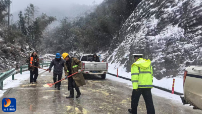 冰雪“警”色！通山公安积极应对低温雨雪冰冻天气