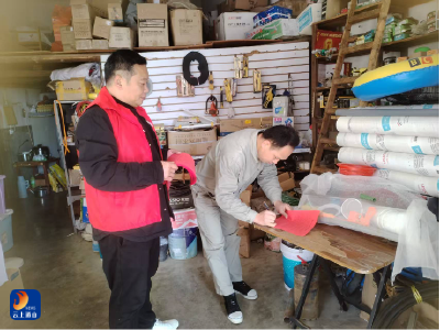 一纸责任书 一封公开信 慈口乡绘就人居环境新画卷