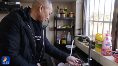 【民声里的幸福答卷】V视丨通山县城郊供水改造润泽三千户