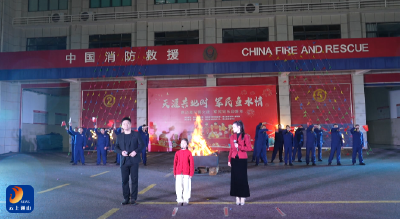 V视丨燃动星光篝火夜 军民同乐迎新年