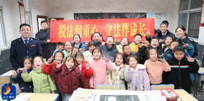 “初心小院”说初心 ——税务青年开展“深扎根系 菁税强基”主题活动