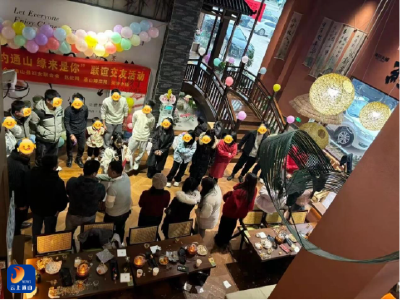 通山县妇联为返乡青年架起“幸福桥”