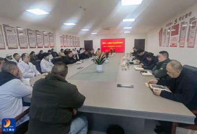 【学习贯彻党的二十届四中全会精神】县中医医院召开学习党的二十届四中全会精神宣讲会 凝聚中医力量服务健康通山建设