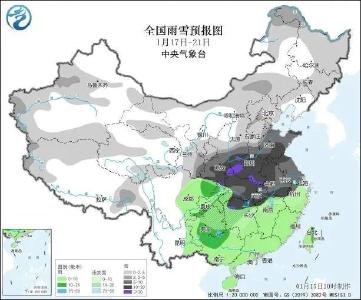 -7℃！大到暴雪！湖北将迎今冬以来最强寒潮 