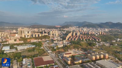 V视丨通山县“十四五”产业发展实现跨越式提升  工业转型加速 文旅商贸活力迸发