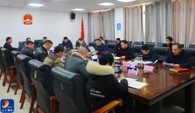 王功辉主持召开通山县规划委员会2026年第一次专题会议