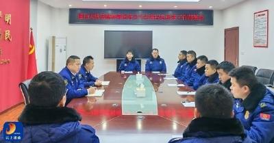 通山县消防救援大队部署低温雨雪冰冻灾害应急准备工作