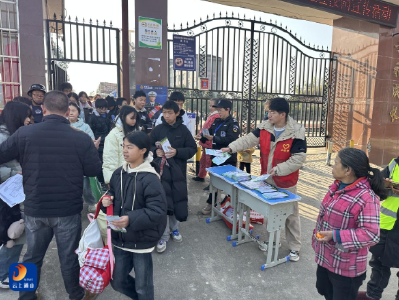 燕厦乡：禁毒反诈进校园 携手共护“青春花”