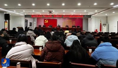 县民政局组织观看《一步不停歇，半步不退让》警示教育片