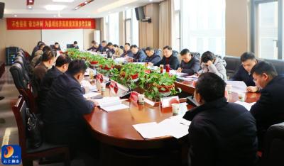 V视丨吴涛主持召开电子信息产业园建设情况专题会：狠抓作风 强化担当  以系统思维统筹推进电子信息产业园建设