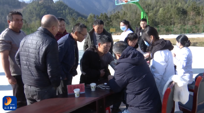 V视丨通山县开展应急救护培训暨中医义诊活动