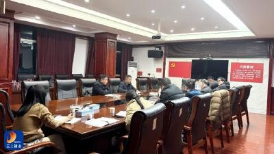 县住建局召开争资争项工作推进会