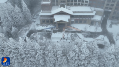 V视丨九宫山以保障“暖实力”   护航游客安心畅游