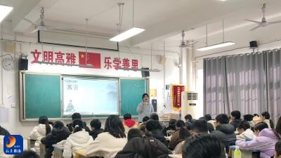 青春在实践中绽放光彩——-湖北科技学院学生在迎宾路中学实习圆满结束