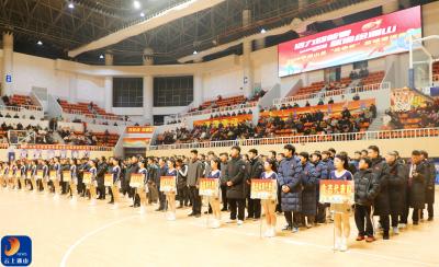 V视丨2026年通山县“迎春杯”篮球邀请赛火热启幕 吴涛出席开幕式并宣布比赛开幕