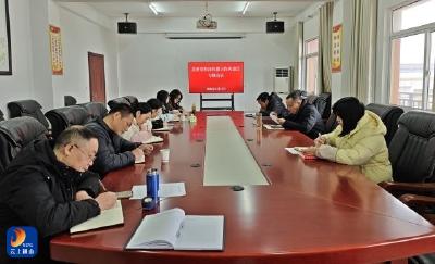 县委党校召开深化能力作风建设专题会议