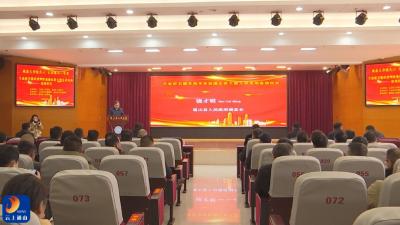 V视丨大冶市组织医疗骨干来通山开展大型义诊活动