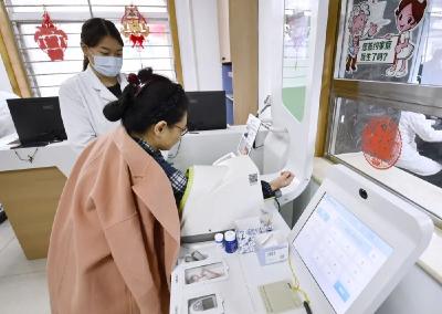 体检报告上这些“异常”指标，可能只是“看起来可怕”