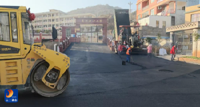 慈口乡：道路刷黑通行畅 点滴小事暖民心 