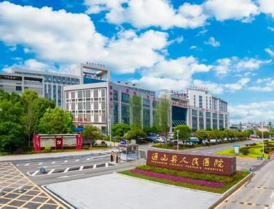 健康义诊暖民心！大冶专家组团赴通山，这场医疗福利别错过～