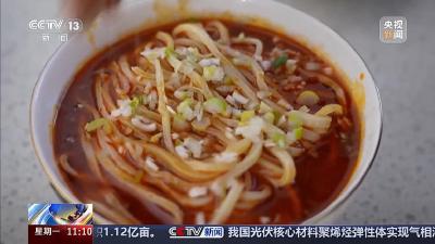 腊八节不只是喝粥 这些特色美食你吃过几种