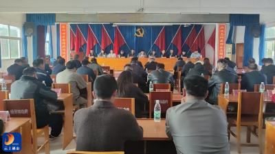 杨芳林乡：以案为鉴强警示 严明纪律筑防线 